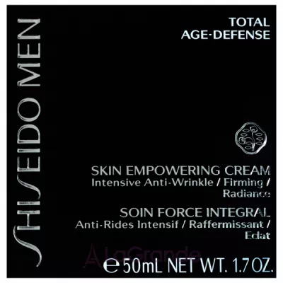 Shiseido Men Skin Empowering Cream     