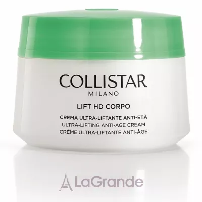 Collistar Lift HD Corpo Ultra-lifting Anti-Age Cream    