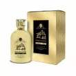 Khalis Perfumes Gold Royal  