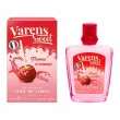 Ulric de Varens Varens Sweet Pomme d'Amour  
